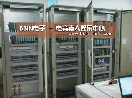 BBIN真人案例展示五