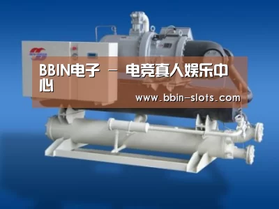 BBIN真人案例展示四
