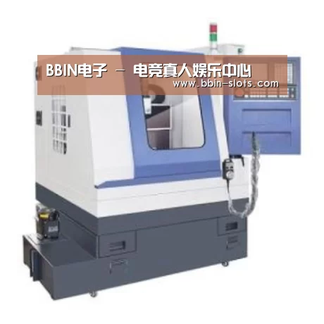 BBIN真人产品名称四
