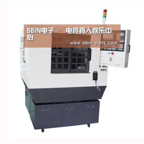 BBIN真人产品名称一