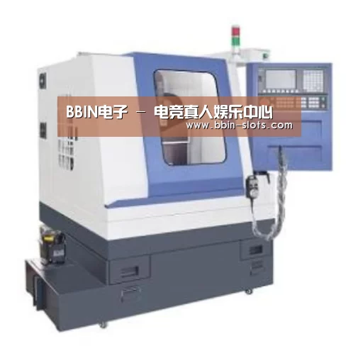 BBIN真人产品名称三