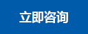 BBIN电子 - 电竞真人娱乐中心