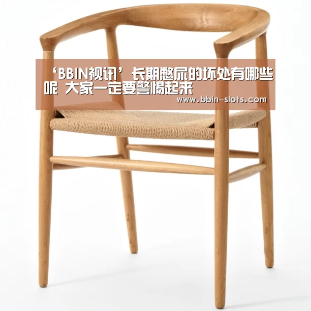 ‘BBIN视讯’长期憋尿的坏处有哪些呢 大家一定要警惕起来(图3) BBIN下载