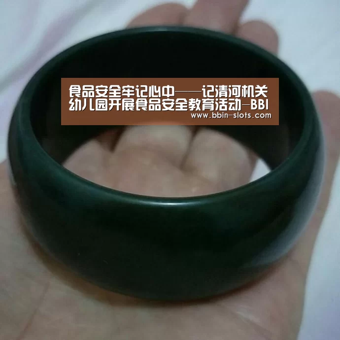 食品安全牢记心中——记清河机关幼儿园开展食品安全教育活动-BBIN下载(图3) BBIN下载