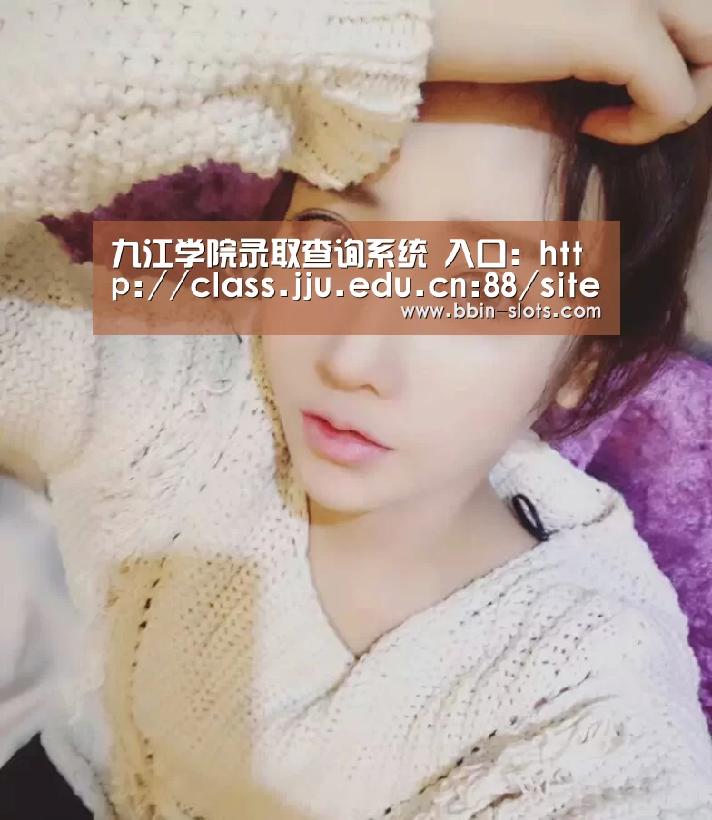 BBIN百家乐