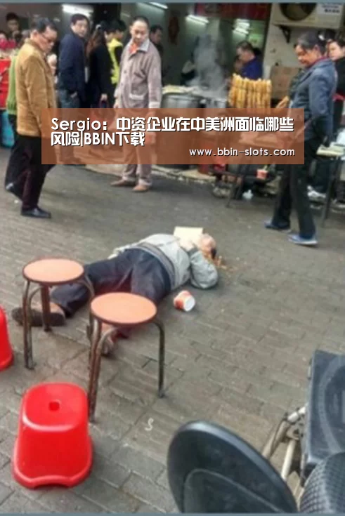 BBIN百家乐