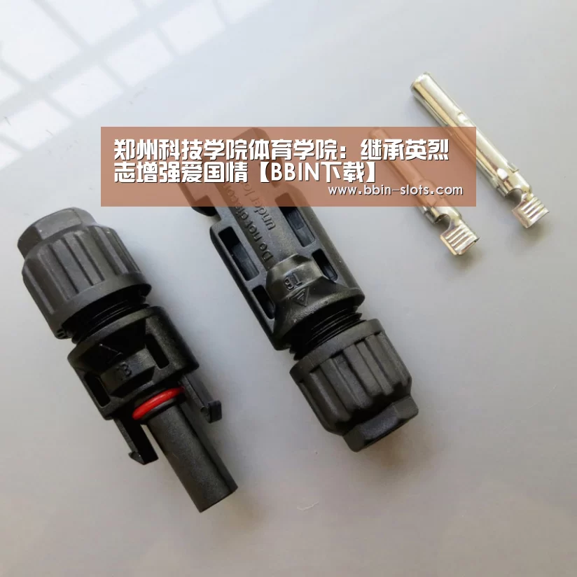 BBIN百家乐