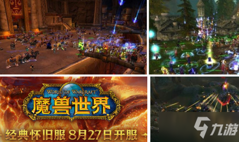 北京市心脑血管病救治中心成立“BBIN百家乐”(图4) BBIN下载