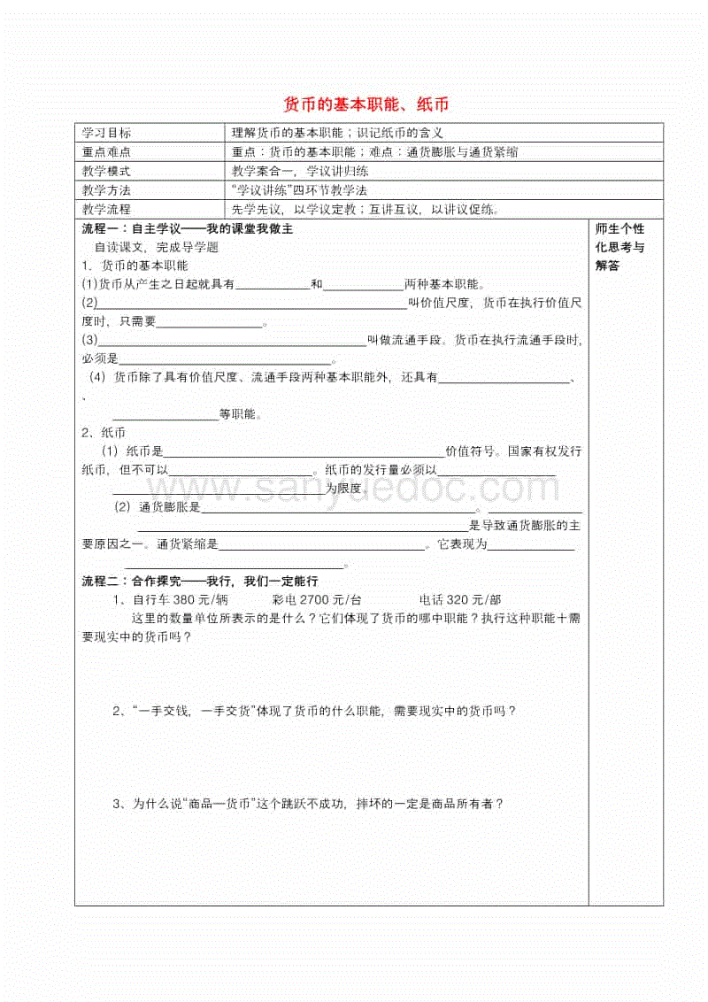 险企筹建成本走高 众惠保险初始运营资金增至10亿元“BBIN真人”(图1) BBIN百家乐