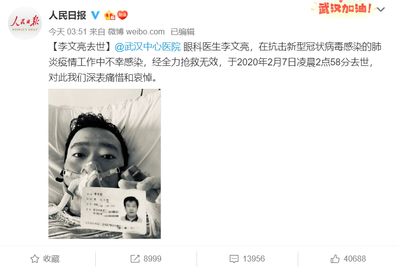 吴兴区全面开展校园店食品安全整治-BBIN真人(图1) BBIN百家乐